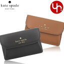 ケイト・スペード ニューヨーク パスケース ケイトスペード kate spade 小物 カードケース KA574 特別送料無料 ダンプリング ペブルド レザー スモール フラップ カード ホルダー コイン ケース アウトレット品レディース ブランド 通販 2024SS