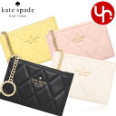 ケイト・スペード ニューヨーク 革小銭入れ レディース ケイトスペード kate spade 小物 カードケース KG426 特別送料無料 キャリー スムース キルテッド レザー スモール ジップ カード ホルダー コインケース アウトレット品レディース ブランド 通販 2024SS