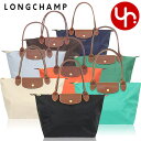 ロンシャン LONGCHAMP バッグ トートバッグ L2605 089 特別送料無料 ル プリアージュ オリジナル リサイクル キャンバス ショルダーバッグ Mレディース ブランド 通販 通勤