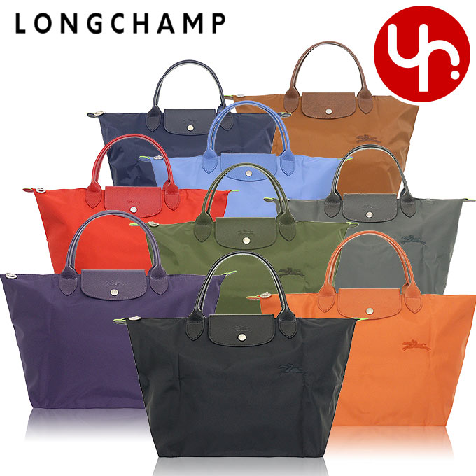 ロンシャン LONGCHAMP バッグ ハンドバッグ L1623 919 特別送料無料 ル プリアージュ グリーン リサイクル キャンバス トップ ハンドル バッグ Mレディース ブランド 通販 通勤