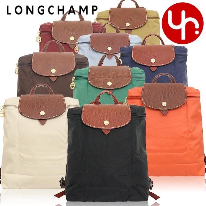 ロンシャン LONGCHAMP バッグ リュック L1699 089 特別送料無料 ル プリアージュ オリジナル リサイクル キャンバス ミニ バックパックレディース ブランド 通販 旅行