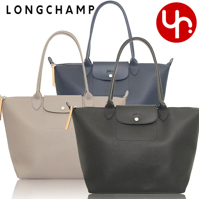 ロンシャン トートバッグ レディース ロンシャン LONGCHAMP バッグ トートバッグ L1899 HYQ 特別送料無料 ル プリアージュ シティ キャンバス ショルダーバッグ L レディース ブランド 通販 通勤 2023SS