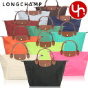 ロンシャン LONGCHAMP バッグ ハンドバッグ L1623 089 ノワール 特別送料無料 ル プリアージュ オリジナル リサイクル キャンバス トップ ハンドル バッグ Mレディース ブランド 通販 通勤 2023SS