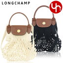 ロンシャン ミニショルダーバッグ レディース ロンシャン LONGCHAMP バッグ ショルダーバッグ 10139 HVH 特別送料無料 ル プリアージュ フィレ コットン キャンバス クロスボディー XSレディース ブランド 通販 斜めがけ 2023SS