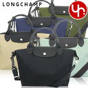 ロンシャン LONGCHAMP バッグ ハンドバッグ L1512 HSR 特別送料無料 ル プリアージュ エナジー リサイクル キャンバス トップ ハンドル バ...