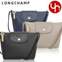 ロンシャン ミニショルダーバッグ レディース ロンシャン LONGCHAMP バッグ ショルダーバッグ 10164 HYQ 特別送料無料 ル プリアージュ シティ キャンバス ショルダーバッグレディース ブランド 通販 斜めがけ 旅行 通勤 2024SS