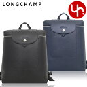 ロンシャン LONGCHAMP バッグ リュック L1699 HYQ 特別送料無料 ル プリアージュ シティ コーティング キャンバス バックパック Mレディース ブランド 通販 旅行 通勤 2024SS