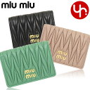 ミュウミュウ miumiu 小物 カードケース 5MC103 2FPP 特別送料無料 マテラッセ レザー メタル ロゴ カードケースレディース ブランド 通販 2023SS
