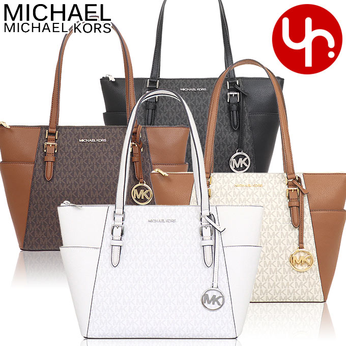 マイケルコース トートバッグ マイケルコース MICHAEL KORS バッグ トートバッグ 35T0GCFT3B 35T0SCFT3B 特別送料無料 シャーロット シグネチャー ラージ トップ ジップ トート アウトレットレディース ブランド 通販 通勤