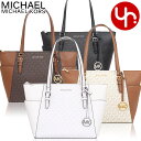 マイケルコース マイケルコース MICHAEL KORS バッグ トートバッグ 35T0GCFT3B 35T0SCFT3B 特別送料無料 シャーロット シグネチャー ラージ トップ ジップ トート アウトレットレディース ブランド 通販 通勤