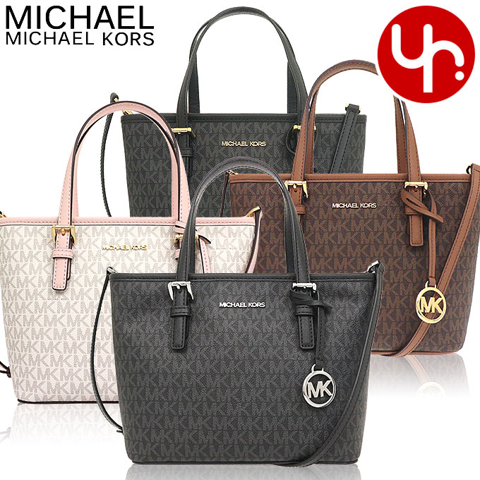 楽天インポートコレクションYR メンズマイケルコース MICHAEL KORS バッグ トートバッグ 35T9GTVT0B 特別送料無料 ジェット セット トラベル シグネチャー エクストラ スモール キャリーオール コンバーチブル トップ ジップ トート アウトレット品レディース ブランド 通販 斜めがけ