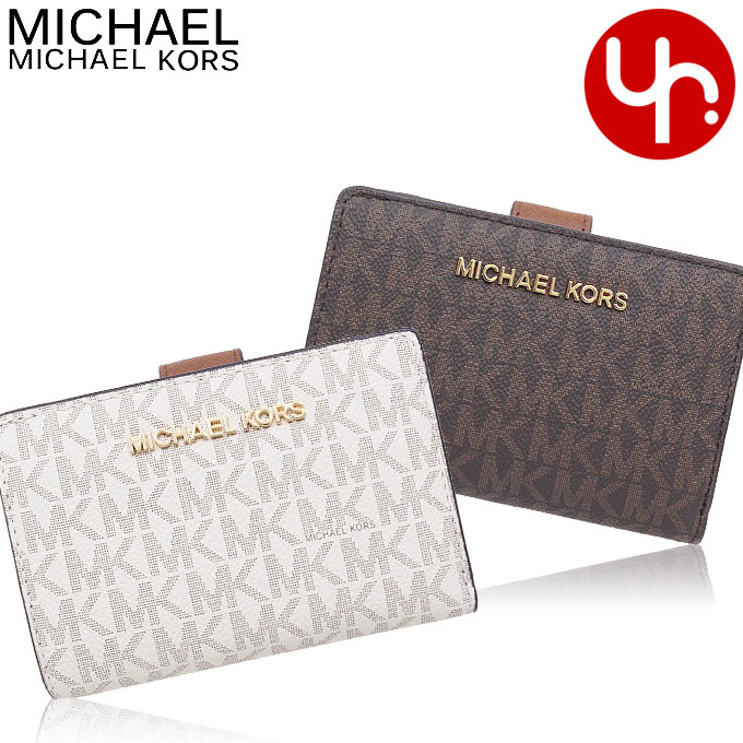 マイケルコース MICHAEL KORS 財布 二つ折り財布 35F8STVF2B 35F8GTVF2B 特別送料無料 ジェット セット トラベル シグネチャー ビルフォールド ジップ コインウォレット アウトレットレディース ブランド 通販 L型