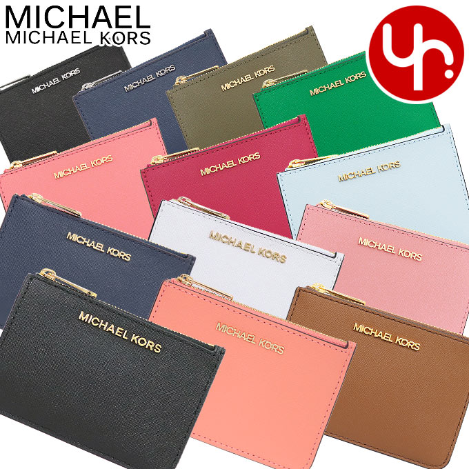 マイケル・コース 革小銭入れ レディース マイケルコース MICHAEL KORS 財布 コインケース 35F7GTVU1L 35F7STVU1L 特別送料無料 ジェット セット トラベル レザー スモール トップ ジップ ID キーリング コイン ポーチ アウトレットレディース ブランド 通販