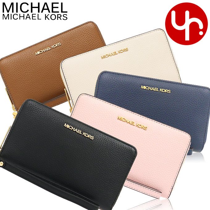 マイケルコース MICHAEL KORS 財布 二つ折り財布 35S9GTVE7L 35S9STVE7L 特別送料無料 ジェット セット トラベル レザー ラージ フラット マルチファンクション フォン ウォレット アウトレッ…