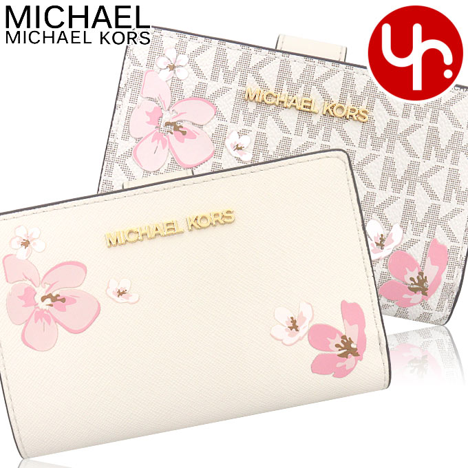 楽天インポートコレクションYR メンズマイケルコース MICHAEL KORS 財布 二つ折り財布 35S4GTVF8I 35S4GTVF6I 特別送料無料 シグネチャー フラワー プリント ミディアム ビルフォールド ジップ コンパクト ウォレット アウトレット品レディース ブランド 通販 L型 2025SS