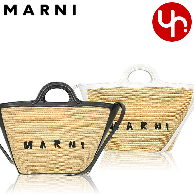 マルニ かわいいトートバッグ レディース マルニ MARNI バッグ トートバッグ かごバッグ BMMP0068Q0 P3860 特別送料無料 トロピカリア サマー ラフィア コットン ナイロン マルニ ロゴ スモール バッグ 夏バッグ レディース ブランド 通販 斜めがけ 2023SS