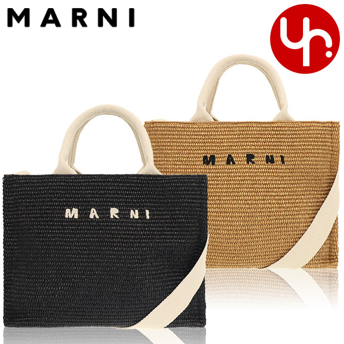 マルニ MARNI バッグ トートバッグ かごバッグ SHMP0077U0 P3860 特別送料無料 ラフィア コットン ナイロン マルニ ロゴ EAST WEST スモール トートバッグレディース ブランド 通販 通勤 旅行 2022SSのサムネイル
