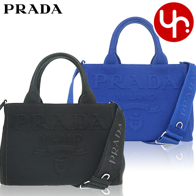 プラダ トートバッグ（レディース） プラダ PRADA バッグ トートバッグ 1BG439 ZKI KAO 特別送料無料 カナパ キャンバス エンボスド レタリング ロゴ トートバッグレディース ブランド 通販 斜めがけ