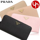 プラダ 長財布 レディース プラダ PRADA 財布 長財布 1ML506 QHH 特別送料無料 サフィアーノ レザー トライアングル ロゴ ラウンド ジップ ウォレットレディース ブランド 通販