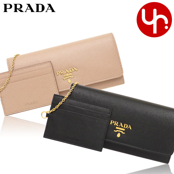 プラダ 革長財布 レディース プラダ PRADA 財布 長財布 1MH132 QWA 特別送料無料 サフィアーノ レザー メタル レタリング ロゴ フラップ ウォレット カードケース付き レディース ブランド 通販 2022