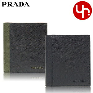 プラダ PRADA 財布 二つ折り財布 2MO004 2CEL メンズ 特別送料無料 サフィアーノ レザー アクティブ メタル PRADA ロゴ バイフォールド ウォレット ブランド 通販 薄型 2022