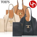 トッズ TOD'S バッグ トートバッグ XBWTSBA0200 Q8E 特別送料無料 T タイムレス ハンマード レザー スモール ショッピングバッグ (ポー...