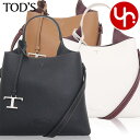 トッズ TOD'S バッグ ショルダーバッグ XBWAPAA9100 QNK 特別送料無料 ハンマード レザー ミニ ハンドバッグレディース ブランド 通販 斜...