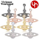 ヴィヴィアン ウエストウッド Vivienne Westwood アクセサリー ピアス 62020025 特別送料無料 ミニ バス レリーフ ドロップ オーブ ...