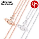 ヴィヴィアン ウエストウッド Vivienne Westwood アクセサリー ネックレス #630203EG 特別送料無料 メイフェア バス レリーフ オーブ...