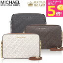 【エントリーでポイント5倍】マイケルコース MICHAEL KORS バッグ ショルダーバッグ 35F8GTTC3B 35F8STTC3B 35H9STTC3B 特別送料無料 ジェット セット アイテム シグネチャー ラージ EW クロスボディー アウトレットレディース ブランド 通販 斜めがけ