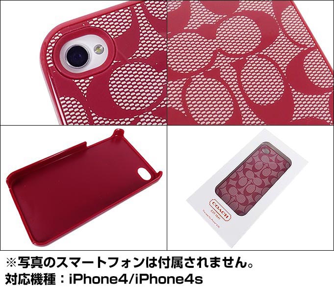 【楽天市場】コーチ COACH★小物(スマホケース)F64398 レッド×レッド シグネチャー iPhone ケース 4/4S アウトレット品