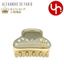 アレクサンドル ドゥ パリ ALEXANDRE DE PARIS 小物 アクセサリー ICCB-12831-03 グレー 特別送料無料 TIMELESS VEN...