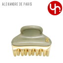 アレクサンドル ドゥ パリ ALEXANDRE DE PARIS アクセサリー ヘアクリップ ICC45 14339 02 グレー 特別送料無料 TIMELES...