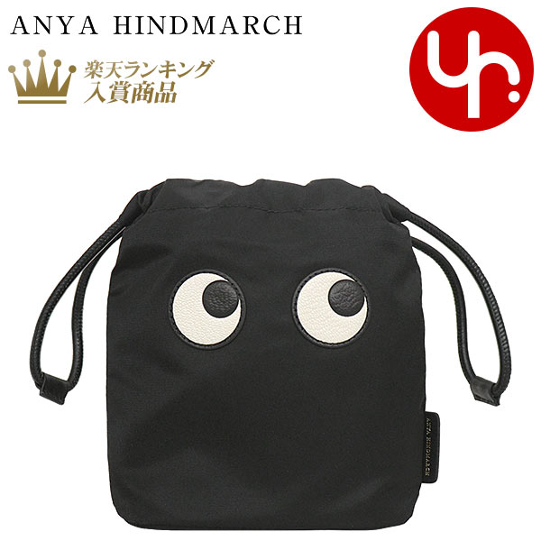 【48時間限定ポイント2倍】アニヤ ハインドマーチ ANYA HINDMARCH バッグ ポーチ 152983 ブラック 特別送料無料 アイズ リサイクルナイロン ドローストリング ポーチレディース ブランド 通販 2024SS