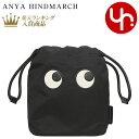 アニヤ ハインドマーチ ANYA HINDMARCH バッグ ポーチ 152983 ブラック 特別送料無料 アイズ リサイクルナイロン ドローストリング ポーチレディース ブランド 通販 2024SS