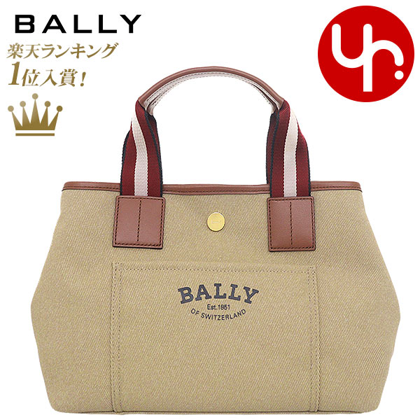 バリー 帆布・キャンバス トートバッグ メンズ バリー BALLY バッグ トートバッグ 6306290 サンド×オーロソフト 特別送料無料 ドライヴァリア キャンバス レザー トートバッグ Mレディース メンズ ブランド 通販 通勤