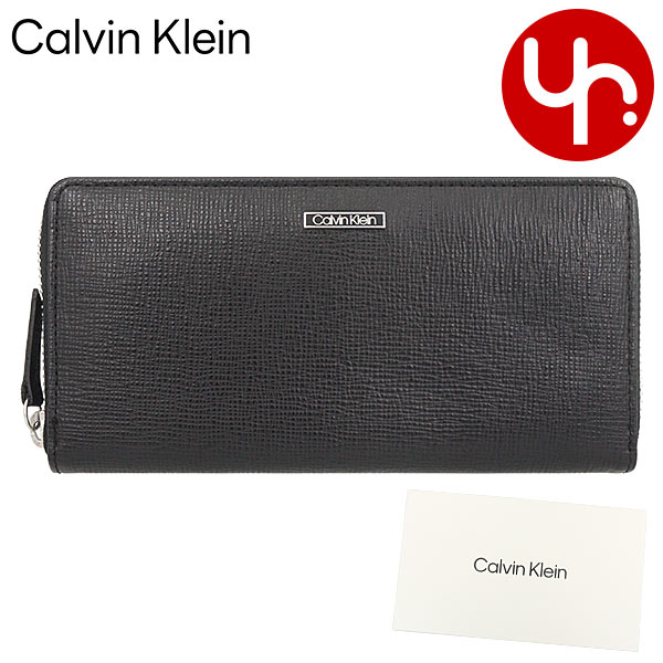 楽天インポートコレクションYR【72時間限定ポイント2倍】カルバン クライン Calvin Klein 財布 長財布 31CK190006 ブラック 特別送料無料 ジェニュイン レザー ジップ アラウンド コンチネンタル ウォレットメンズ ブランド 通販 2023SS