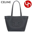 セリーヌ CELINE バッグ トートバッグ 118233ENY ブラック 特別送料無料 スモール カバ アナイス キュイル トリオンフ グレインド カーフスキ...