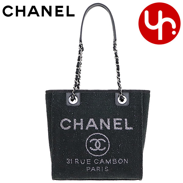 シャネル CHANEL バッグ トートバッグ A66939 ブラック 特別送料無料 トートバッグ ドーヴィル 【19A】2019年秋冬新作レディース ブランド 通販 2020 母の日 あす楽