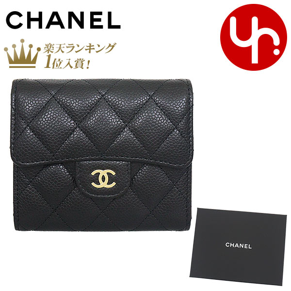 シャネル 二つ折り財布（レディース） 【26時間限定ポイント2倍】シャネル CHANEL 財布 二つ折り財布 AP0231 Y01864 ブラック 特別送料無料 マトラッセ キャビアスキン クラシック スモール フラップ ウォレットレディース ブランド 通販 2023AW