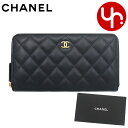 シャネル CHANEL 財布 長財布 AP0242 Y01295 ブラック 特別送料無料 マトラッセ ...