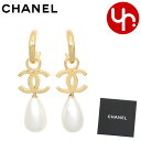 シャネル CHANEL アクセサリー ピアス ABD225 B16671 ゴールド 特別送料無料 CCマーク ココマーク パール ピアスレディース ブランド 通...