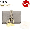 【スーパーSALEポイント2倍】クロエ chloe 財布 三つ折り財布 CHC17AP946 H9Q カシミアグレー 特別送料無料 ALPHABET アルファベット レザー ミニ トリフォールド ウォレット レディース ブランド 通販 2021SS タイムセール