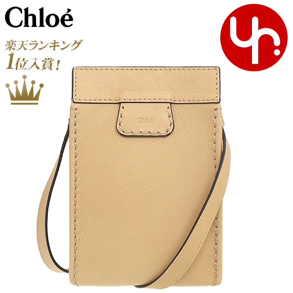 【50間限定ポイント2倍】クロエ chloe バッグ ショルダーバッグ CHC21WP165 F43 ソフトタン 特別送料無料 EDITH エディス バッファロー レザー フォン ポーチ レディース ブランド 通販 斜めがけ 2021AW クリスマス