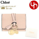 クロエ 財布（レディース） 【48時間限定ポイント2倍】クロエ chloe 財布 三つ折り財布 CHC21WP946 F57 セメントピンク 特別送料無料 ALPHABET アルファベット レザー ミニ トリフォールド ウォレット レディース ブランド 通販