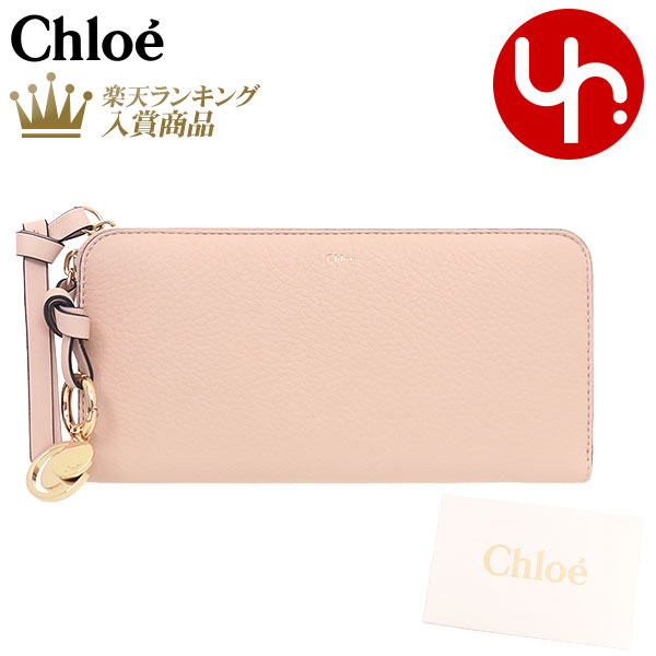 クロエ 財布（レディース） 【76時間限定ポイント2倍】クロエ chloe 財布 長財布 CHC21WP941 F57 セメントピンク 特別送料無料 ALPHABET アルファベット レザー ロング ジップ ウォレット レディース ブランド 通販