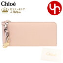 クロエ 長財布 レディース 【24時間限定ポイント2倍】クロエ chloe 財布 長財布 CHC21WP941 F57 セメントピンク 特別送料無料 ALPHABET アルファベット レザー ロング ジップ ウォレット レディース ブランド 通販