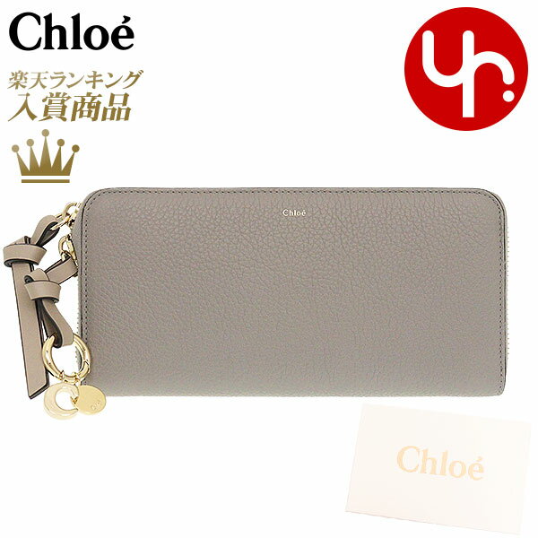 クロエ 財布（レディース） クロエ chloe 財布 長財布 CHC21WP941 F57 カシミアグレー 特別送料無料 ALPHABET アルファベット レザー ロング ジップ ウォレット レディース ブランド 通販