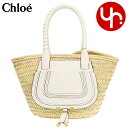 楽天インポートコレクションYRクロエ chloe バッグ トートバッグ CHC22SS728 G58 ホワイト 特別送料無料 MARCIE マーシー ハンドブレード ラフィア グレイン カーフ レザー ミディアム バスケットレディース ブランド 通販 通勤