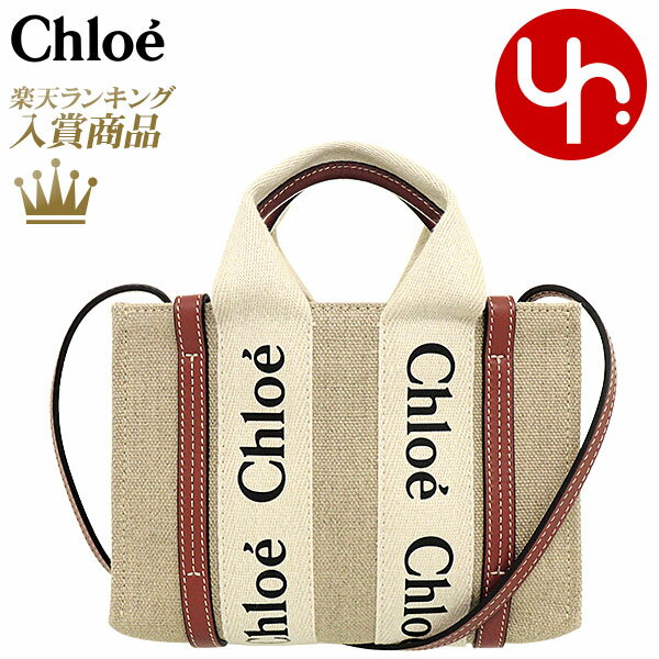 クロエ 帆布・キャンバスバッグ レディース 【26時間限定ポイント2倍】クロエ chloe バッグ トートバッグ CHC22AP237 I26 ホワイト×ブラウン 特別送料無料 WOODY ウッディ リネン キャンバス ロゴ リボン ミニ ショルダー トートレディース ブランド 通販 斜めがけ